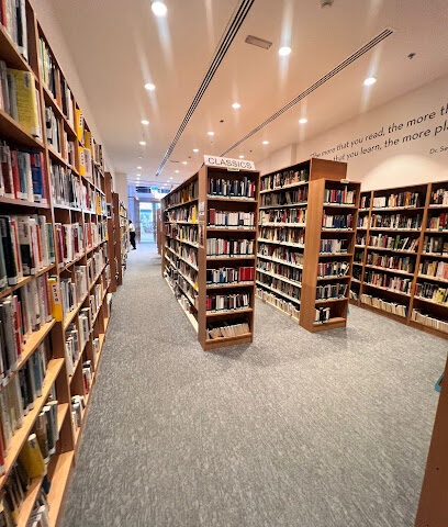 المكتبة القديمة - دبي - +971 4 321 3939