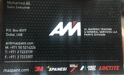 المزروعي للتجارة - قسم الدهانات - الفجيرة - +971 3 722 3739