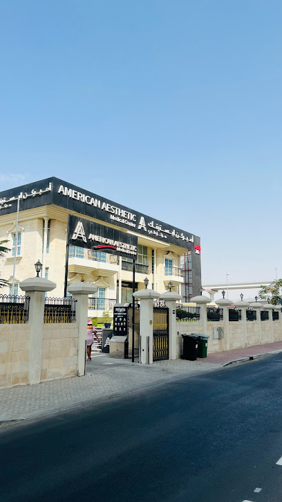 مركز امريكان استاتيك الطبي - United Arab Emirates|Dubai|Sheikh Zayed Rd|Safa 1 - Umm Al Sheif Road