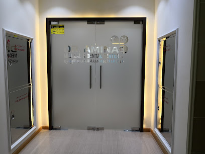 مركز الدكتورة أمينة للطب وطب الأسنان ذ - الفجيرة - +971 7 233 2711