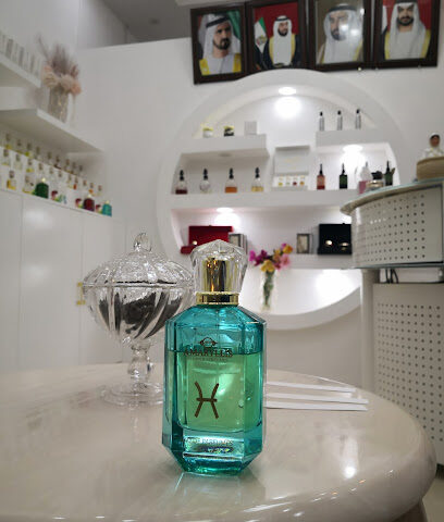 عطر أمارلس عطراليوم - رأس الخيمة - +971 55 860 5109