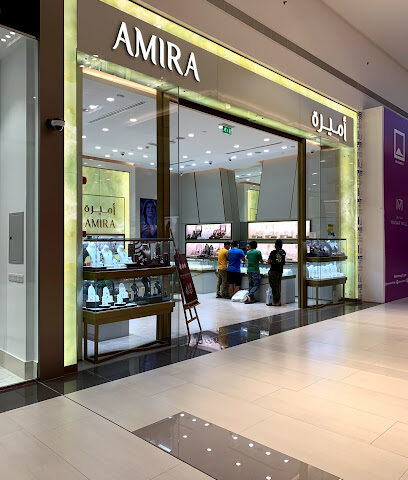 جواهر أميرة - دبي - +971 7 226 3703