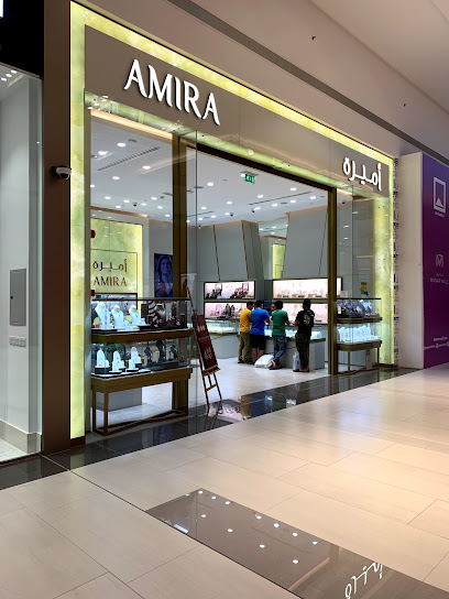 جواهر أميرة - United Arab Emirates|Ras al Khaimah|Ground Floor
