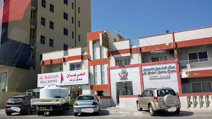 المرجان للعقارات - دبي - +971 55 595 5545