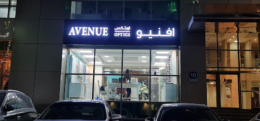 بصريات افينيو - الفجيرة - +971 55 773 5559