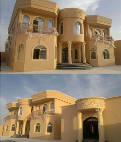 روعة المعمار لمقاولات البناء - الفجيرة - +971 56 120 0482