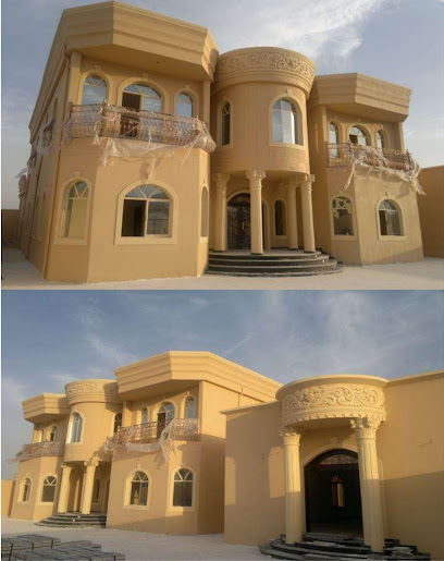 روعة المعمار لمقاولات البناء - United Arab Emirates|المفرق - Sharjah|طريق الوحدة|3923+8QP