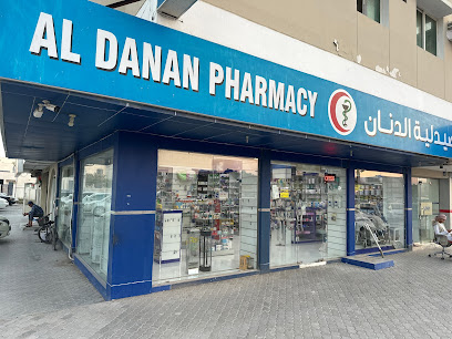 صيدلية الدنان - رأس الخيمة - +971 7 233 7696