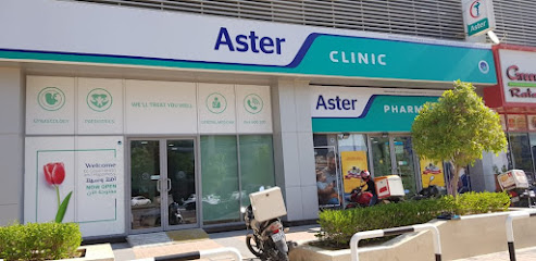 عيادة أستر ، دبي لاند - فحص طبي ، رعاية مرضى السكري ، تطعيمات الأطفال ، جمع العينات المنزلية - رأس الخيمة - +971 4 440 0500