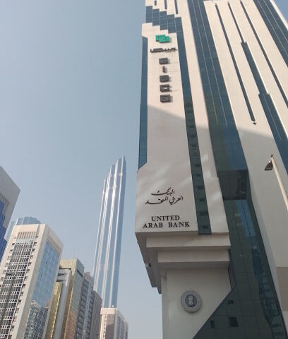 شركة GLC للمحاماة - دبي - +971 56 585 9954