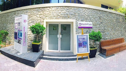 مركز موف فريلي للعلاج الطبيعي - الفجيرة - +971 4 282 1004