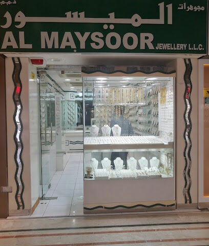 مجوهرات الميسور ذ - دبي - +971 6 573 1920