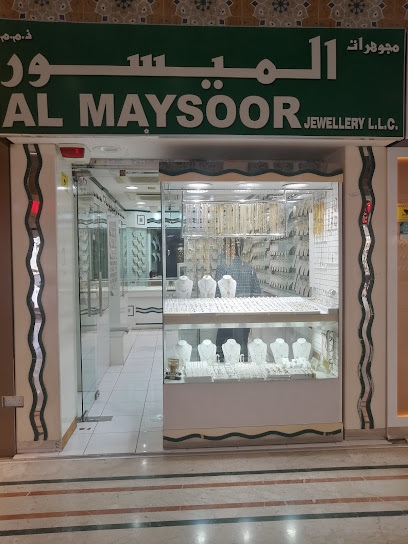 مجوهرات الميسور ذ - United Arab Emirates|Sharjah|Shop number 3