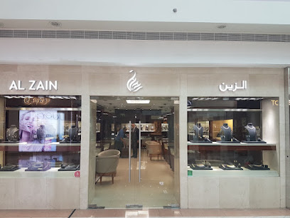 مجوهرات الزين - دبي - +971 2 681 2771