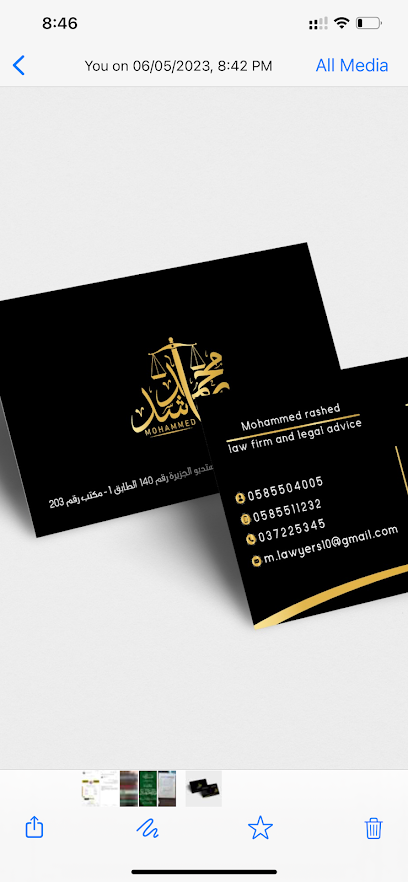 محمد راشد الغفلي للمحاماة والإستشارات القانونية - United Arab Emirates|Central District - Abu Dhabi|137 Zayed Bin Sultan St