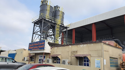 مصنع الشارقة للكربون ذ - دبي - +971 6 542 0662