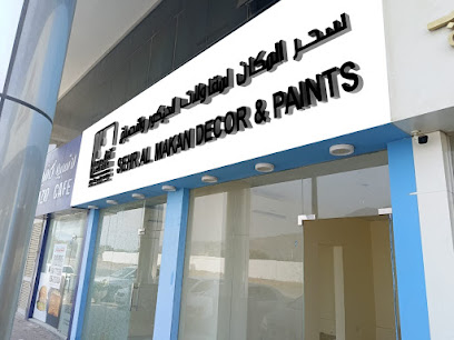 مقاول سهر المكان للديكور والدهانات | سحر المكان لمقاولات الديكور وألأصباغ - دبي - +971 55 980 0642