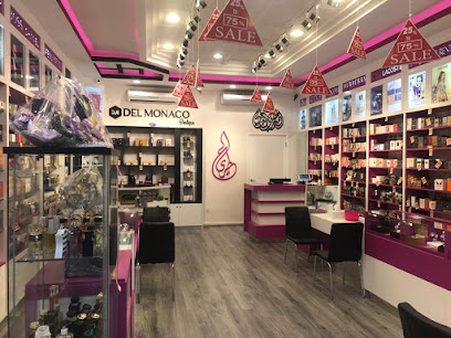 عطري غاليري - رأس الخيمة - +971 7 233 2331