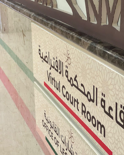 معاملات عمار الخاجة (انجاز مصفح) - United Arab Emirates|Abu Dhabi|مصفح م 25|بناية انترناشيونال كابيتال تريدنغ، بلوك 4