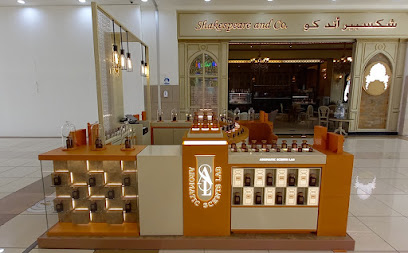 معمل الروائح العطرية في مكاني زاخر مول - رأس الخيمة - +971 50 607 1405