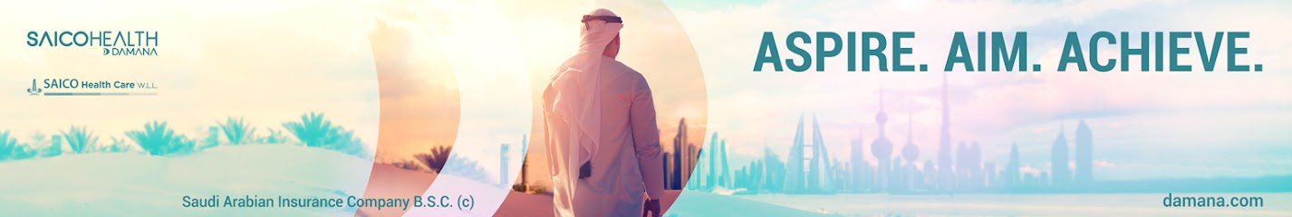 دامانا - شركة التأمين العربية السعودية ش.م.ب. (مقفلة) - أبوظبي - United Arab Emirates|Abu Dhabi|Al Zubara Tower