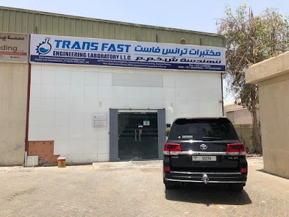معمل TRANS FAST ENGINEERING - United Arab Emirates|Al Quoz - Al Quoz Industrial Area 4 - Dubai|18 Street 25