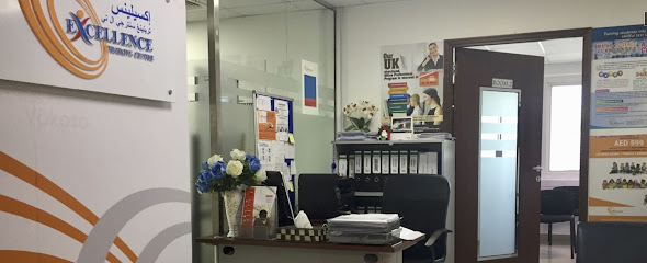 مركز التميز للتدريب - دبي - +971 52 994 3239
