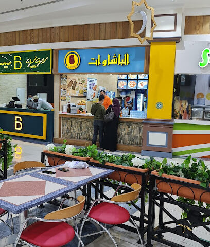 مطعم و حلويات البشاوات - رأس الخيمة - +971 55 335 5614