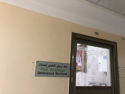 Pak Arabian insurance services باك العربية لخدمات التأمين - دبي - +971 52 580 4205