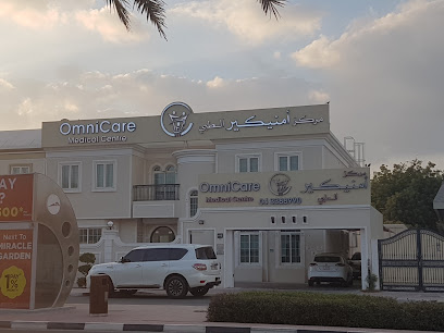 Omnicare الطبية والجمالية - الفجيرة - +971 4 338 8990