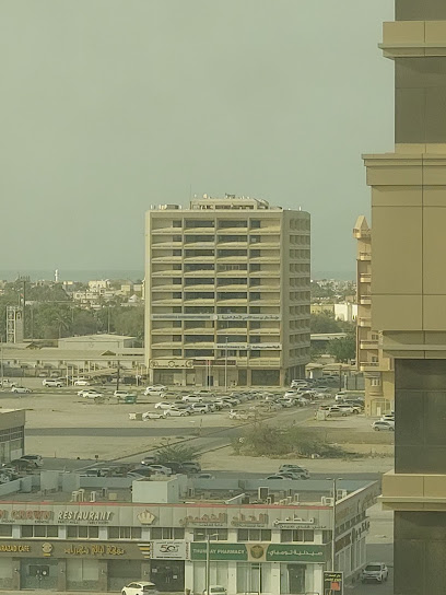 شركة التأمين الإيرانية - United Arab Emirates|Ras al Khaimah|Al Nakheel|2nd Floor Al Maamourah Building