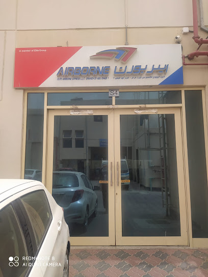 شركة النخبة - أبو ظبي - United Arab Emirates|Musaffah - Abu Dhabi|MW 5