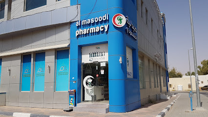 صيدلية المسعودي - رأس الخيمة - +971 3 722 7588