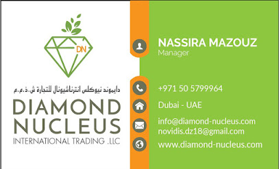 نواة الماس - دبي - +971 50 579 9964