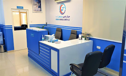مركز مندهان الطبي ذ م م رأس الخيمة - الفجيرة - +971 7 228 6364