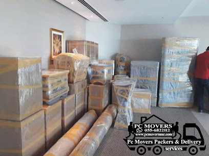 نقل اثاث الكمبيوتر وخدمات التوصيل - United Arab Emirates|Jumeirah Lake Towers - Dubai|Al Sarayat St|HDS Business Centre