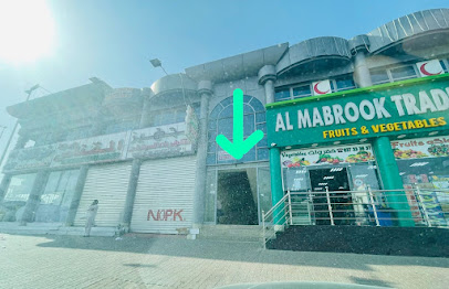 مركز التأمين الإماراتي - العين - دبي - +971 55 770 0169