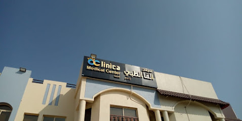 مركز الفا الطبي Alfa Clinica - الفجيرة - +971 9 222 2932