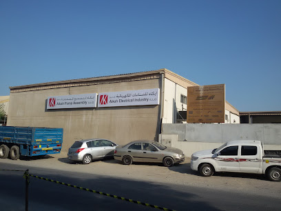 عيكا للصناعات الكهربائية ذ - دبي - +971 4 333 5343