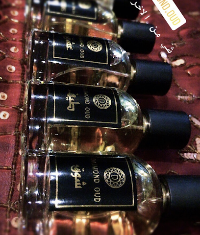 دايموند عود للعطور - رأس الخيمة - +971 52 500 2956