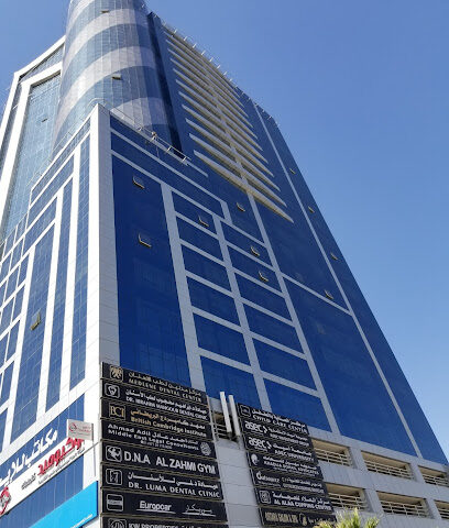 الشرق الأوسط للاستشارات القانونية - دبي - +971 56 717 5111