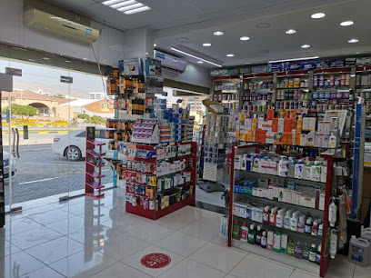 صيدلية السلامة. ديبا - رأس الخيمة - +971 9 244 4263