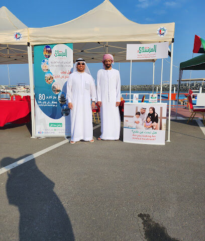 المرشدي للسياحة العلاجية المرشدي للسياحة العلاجية - الفجيرة - +971 52 941 4000