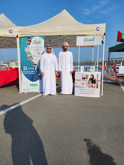 المرشدي للسياحة العلاجية المرشدي للسياحة العلاجية - United Arab Emirates|Fujairah|Hamad Bin Abdulla Rd|Office 1101 Emirates Islamic Bank Building