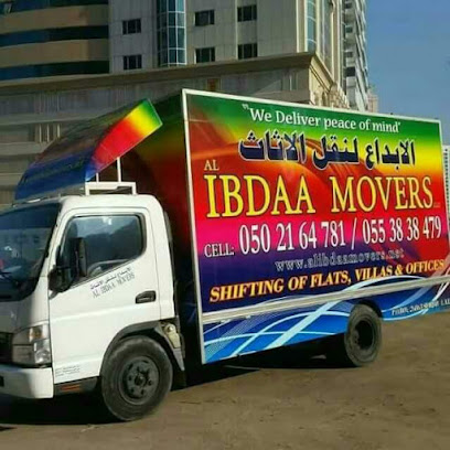 المحركون العالم - الفجيرة - +971 55 518 5298
