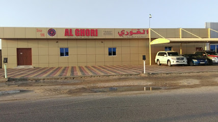 مصنع الغوري للبلاستيك ذ - دبي - +971 6 766 4028
