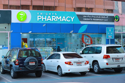 صيدلية الفرسان ذ م م - رأس الخيمة - +971 2 676 7966