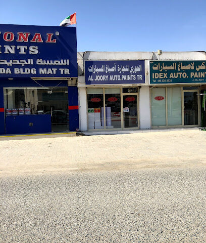 الجوري لدهانات السيارات - الفجيرة - +971 9 238 3532
