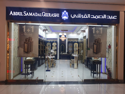 عبد الصمد القرشي الفجيرة مول - رأس الخيمة - +971 9 224 1424