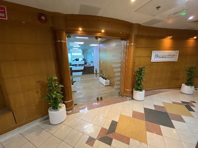 سيتي مارين لوساطة التأمين ذ - دبي - +971 6 575 8800